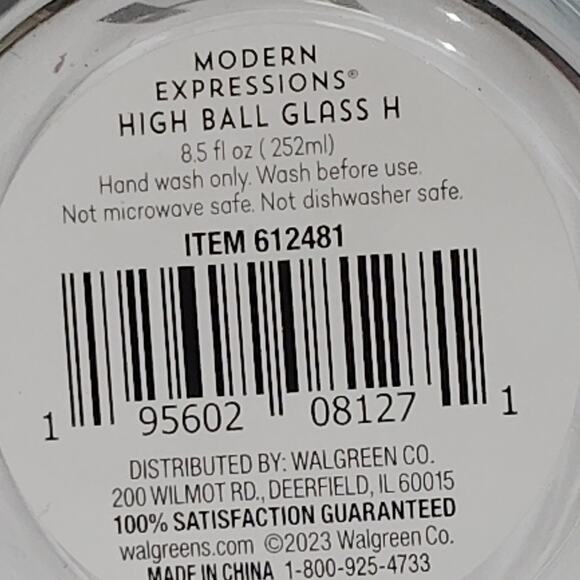 Modern Expressions High Ball Glass – Monogram “H”, 8.5 fl. oz. Each - Picture 4 of 4